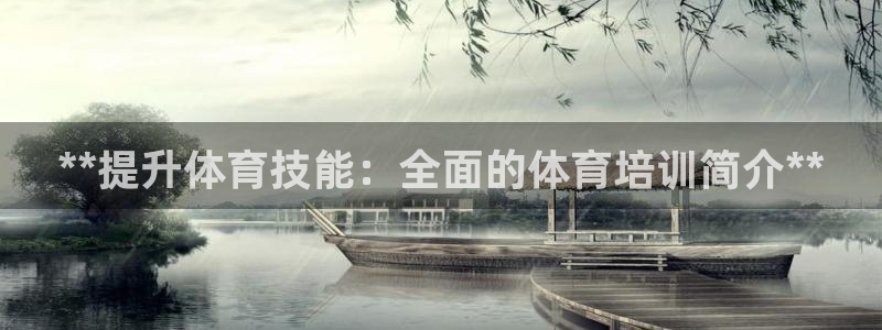 富联网是什么意思