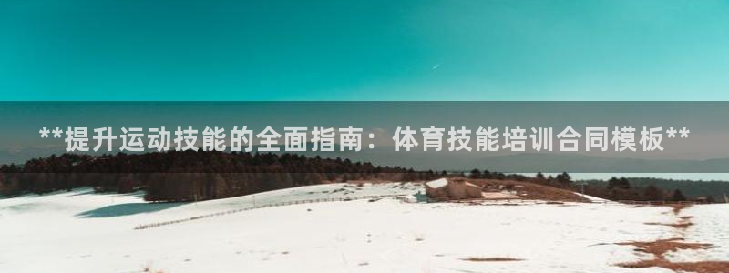富联娱乐下载官网