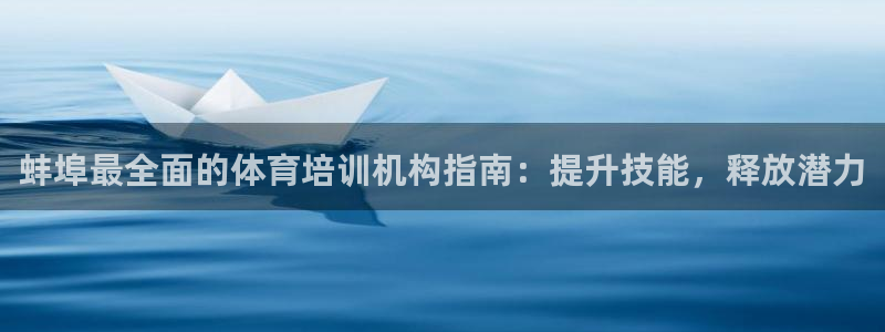 富联娱乐平台能挣到钱吗