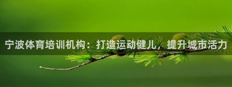 富联股份股价