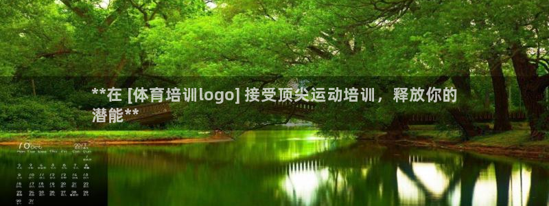 富联娱乐登陆