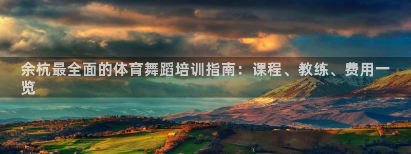 富联平台网站是什么