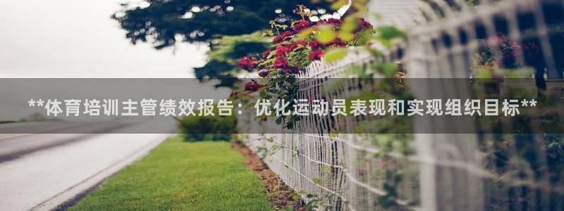 富联平台先选 58534I 富联