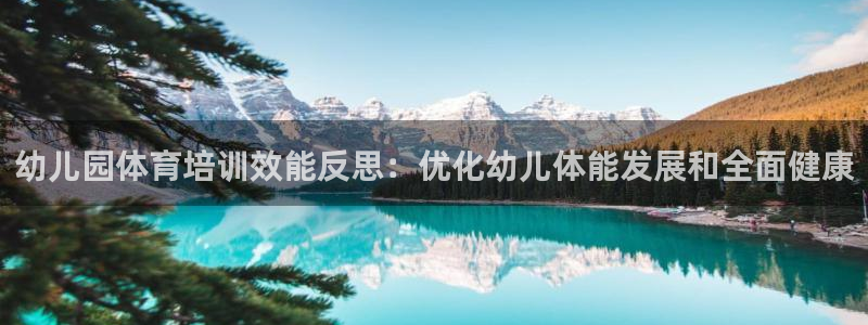 富联申购中签时间