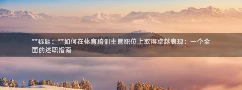 富联大厦