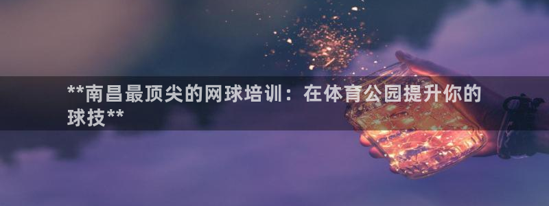富联娱乐官方网站入口