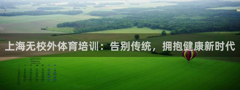 富联娱乐平台开户流程视频