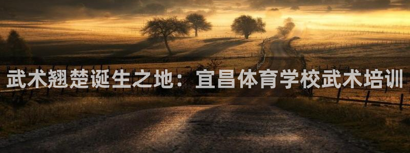 富联平台叩 411O31 富联