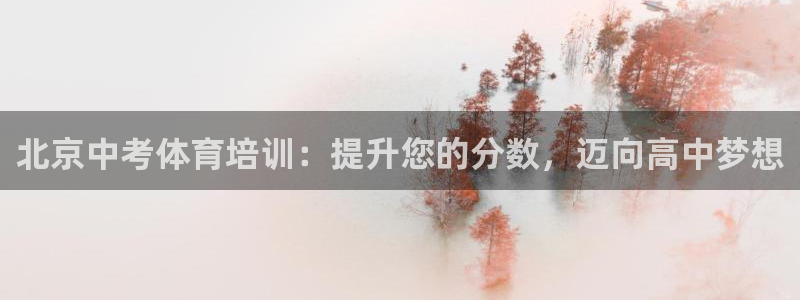 富联是什么板块